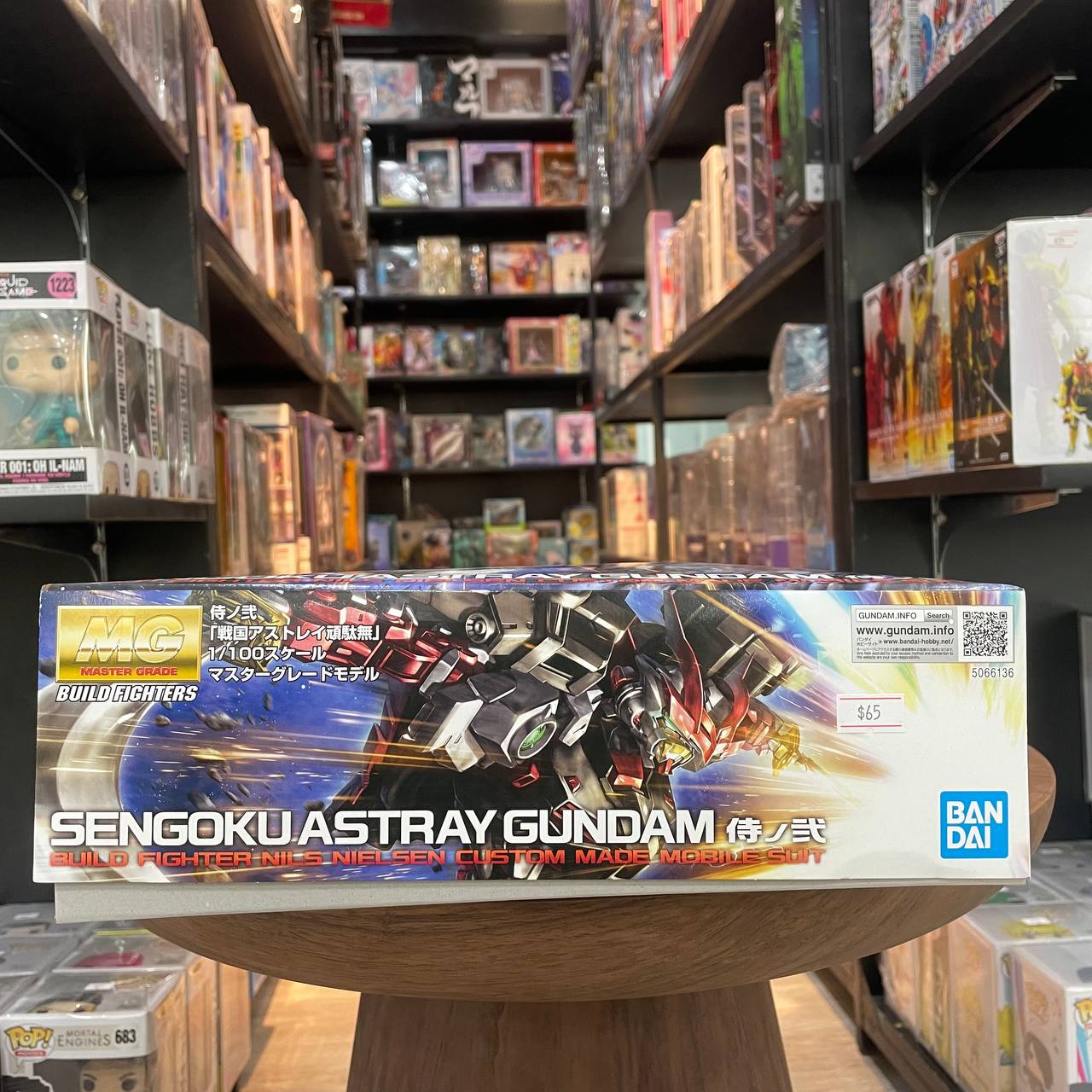 Bandai Gundam Build Fighters Sengoku Astray MG 1/100